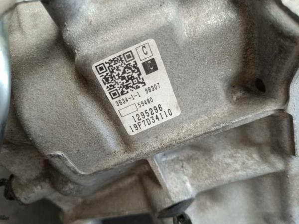 BOITE A VITESSE AUTOMATIC DS3 CROSSBACK 1.2 8-VITESSE AUTOMATIC STT CP15X61 - Vue 9